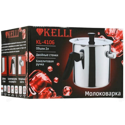 Молоковарка KELLI KL-4106 2,0л-5