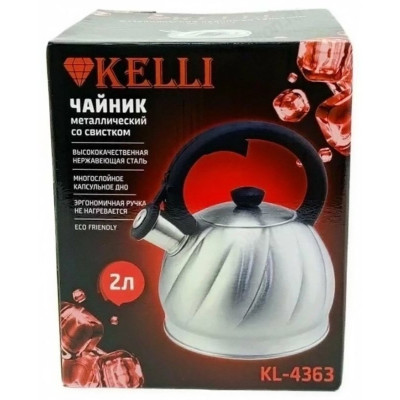 Чайник для плиты со свистком KELLI KL-4363 2,0л-2