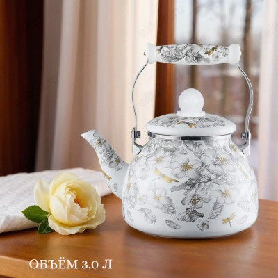 Чайник эмаль KELLI KL-4450 3,0л