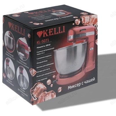 Миксер планетарный KELLI KL-5071Красный-5