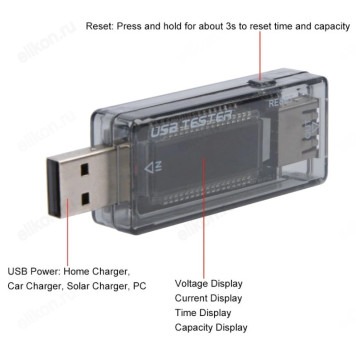 USB тестер Keweisi KWS-V21-2