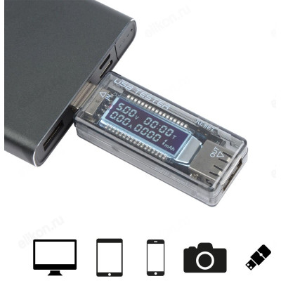 USB тестер Keweisi KWS-V21-3