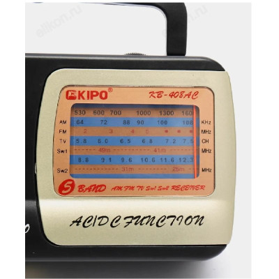 Радиоприёмник сетевой Kipo KB-408 AC-7
