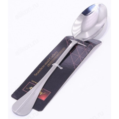 Ложка столовая 0002-1АК-1