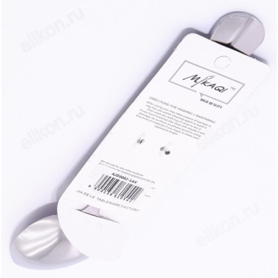 Ложка столовая 0002-1АК-2