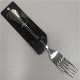 Вилка столовая 0002-1СК