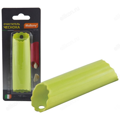 Очиститель чеснока GP-01 003621