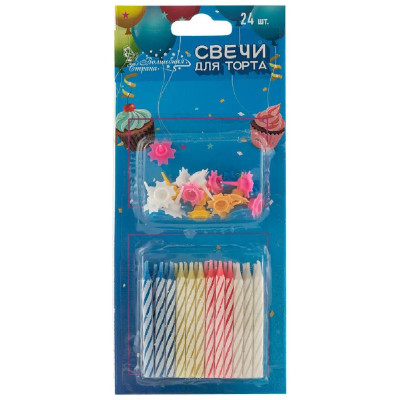 Набор свечей для торта Волшебная страна 007145 24шт