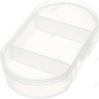 Таблетница 3 секции, 6x4x1 см