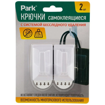 Крючки самоклеящиеся 008080, ABS, 2 шт