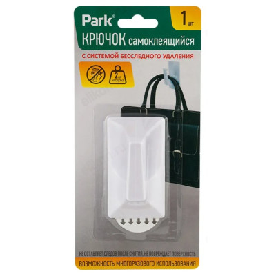 Крючок самоклеящийся 008081, 1 шт