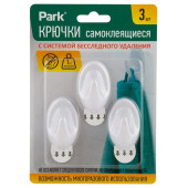 Крючки самоклеящиеся 008082, ABS 3х5 см, 3 шт Крючки самоклеящиеся 008082, ABS 3х5 см, 3 шт