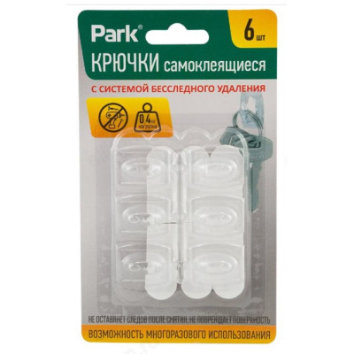 Крючки самоклеющиеся 008171, 6 шт