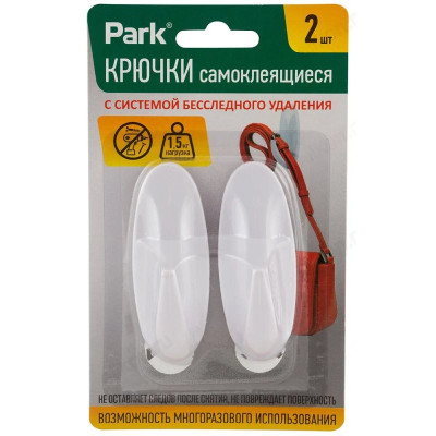 Крючки самоклеящиеся 008172, 2 шт