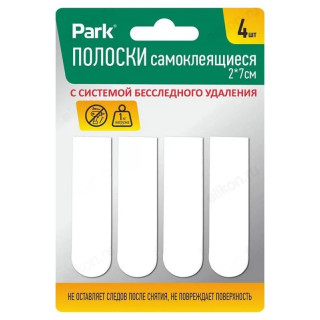 Полоски самоклеящиеся Park 008364