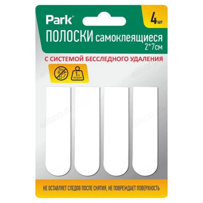 Полоски самоклеящиеся Park 008364