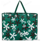 Сумка на молнии 40*45*18 008583