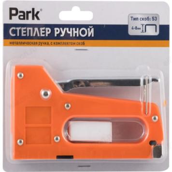 Степлер Park 009173-4
