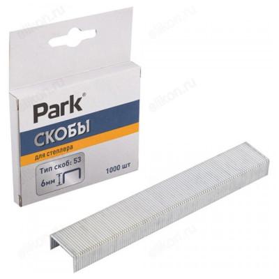 Скоба для степлера Park 009174
