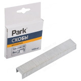 Скоба для степлера PARK 053 8мм 1000шт 009175