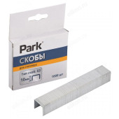 Скоба для степлера PARK 053 10мм 1000шт 009176