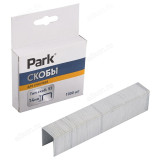 Скоба для степлера PARK 053 14мм 1000шт 009178