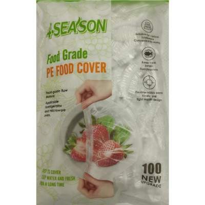 Крышка-пакет арт0313-2