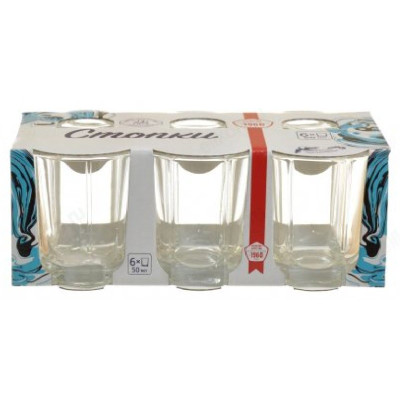 Стопка 6шт ар-03с850