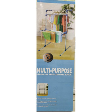 Сушилка для белья 0401а/е-1