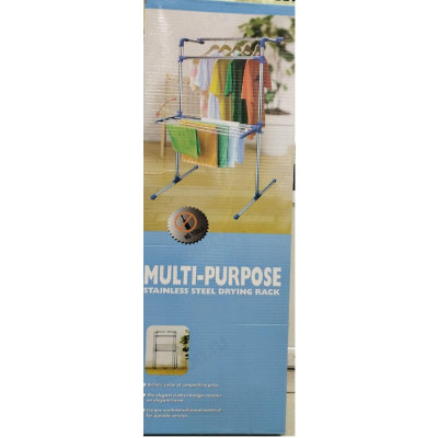 Сушилка для белья 0401а/е-1