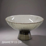 Салатник стекло 062/064