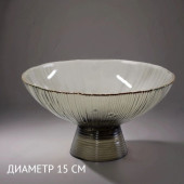Салатник стекло 062/064 Салатник стекло 062/064