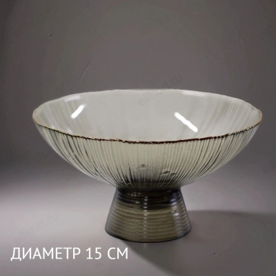 Салатник стекло 062/064