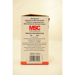 Держатель для нарезки овощей 16788-33-2