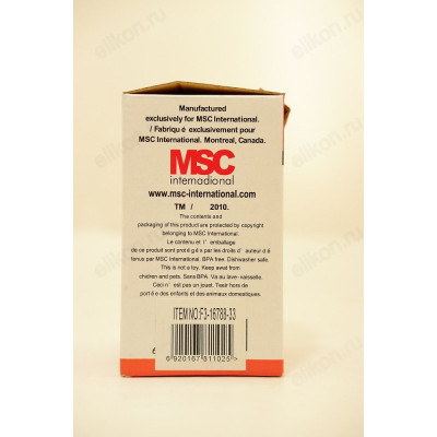 Держатель для нарезки овощей 16788-33-2