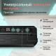 Вакууматор 0846
