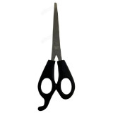 Ножницы канцелярские 100260