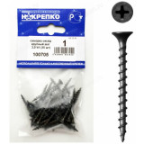 Саморез оксид 3,5*41 35шт 100705