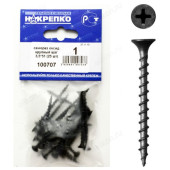 Саморез оксид 3,5*51 25шт 100707