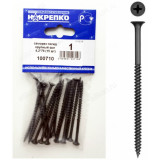 Саморез оксид 4,2*76 15шт 100710