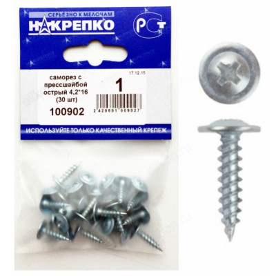 Саморез 100902