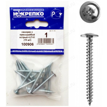 Саморез 100906