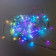 Гирлянда светодиодная Нить SMART 10100RGB