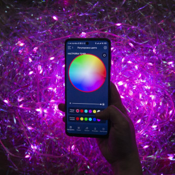 Гирлянда светодиодная Нить SMART 10100RGB-7