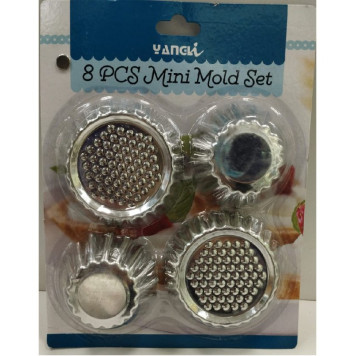 Форма для выпечки 8шт арт101441-8-1