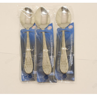 Ложка столовая 1018-1АК 20,5см-1