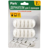 Держатели для 5 проводов на клейкой основе 2шт 103392 белый
