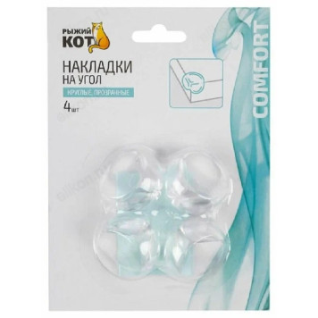 Накладки на угол 4шт 103688
