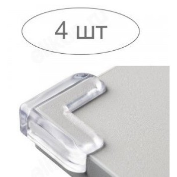 Накладки на угол 4шт 103689