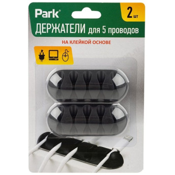 Держатели для 5 проводов на клейкой основе 2шт 103761 черный-1